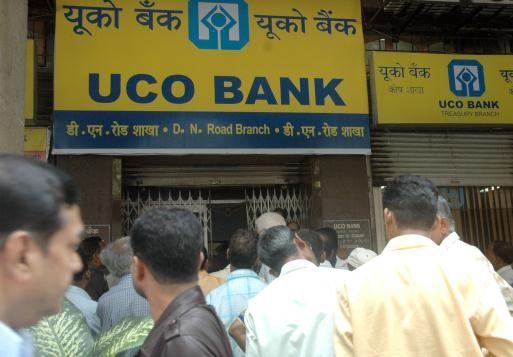 UCO Bank says advance remittances for Iran exports unlikely to hurt