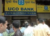 UCO Bank says advance remittances for Iran exports unlikely to hurt