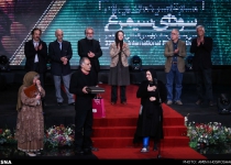 Photos: Closing ceremony of 33rd Fajr International Film festival in Tehran  <img src="https://cdn.theiranproject.com/images/picture_icon.png" width="16" height="16" border="0" align="top">