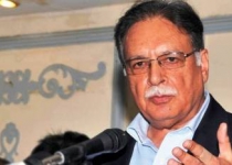 Pak-Iran to continue cooperation for shared prosperity: Pervaiz