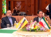 Irans ambassador calls for expansion of relations with Brunei