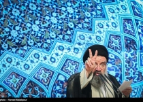 Iranian cleric rejects two-stage nuclear deal as deceptive