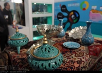 Photos: 8th Intl tourism exhibition kicks off in Tehran  <img src="https://cdn.theiranproject.com/images/picture_icon.png" width="16" height="16" border="0" align="top">