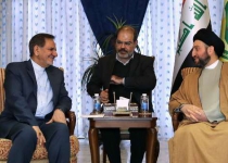 Iranian first vice-president meets Head of Iraq Supreme Council
