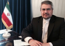 New permanent representative of Iran presents credentials