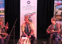 Bulgaria hosts Iran cultural night