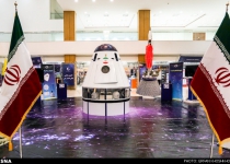 Iran displays manned spacecraft, telecommunications satellite mockups in space expo