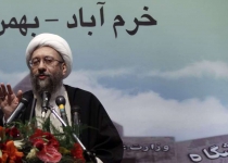 Judiciary chief raps West for double-standards towards human rights issues