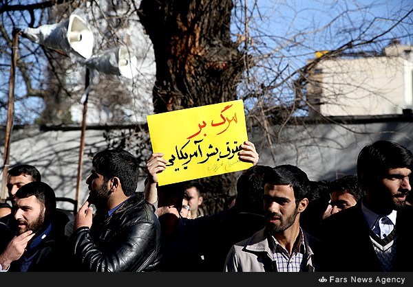 Iran students protest against US Muslim killings