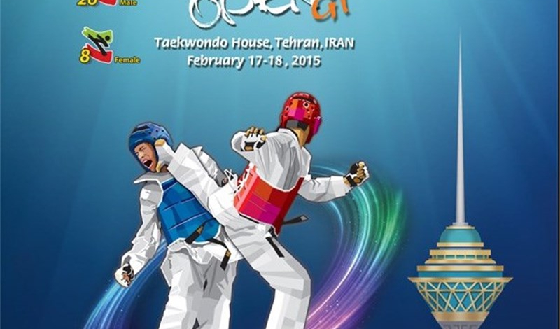 Iran Taekwondo teams win Fajr open