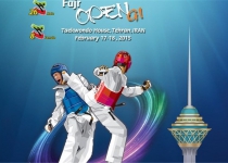 Iran Taekwondo teams win Fajr open