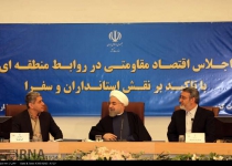 Rouhani appreciates support of Supreme Leader, people to government