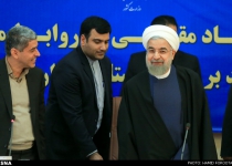 Ties with neighbors top Iran priority: Rouhani