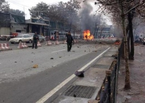 Afghan blast targets Turkish vehicle near Iran embassy