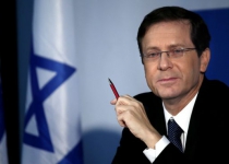 Israeli opposition leader to PM: Cancel congress speech