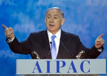 For Israeli leaders, blocking Iran deal a matter of legacy