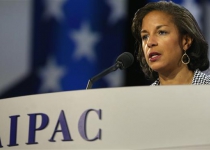 Israel demands on Iran nuclear deal not viable: Rice