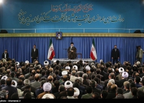 Iran Leader appears in public amid rumors about his health