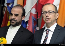 Iran, IAEA start technical talks