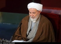 Iran Assembly of Experts appoints Yazdi as new chairman