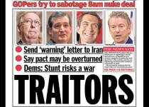 New York daily news blasts Cotton, Cruz, McConnell, and Paul over Iran letter: Traitors