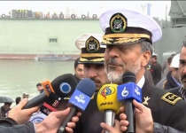 Irans Damavand destroyer to help Caspian Sea security: Cmdr.