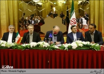 Larijani, Meshaal confer in Doha
