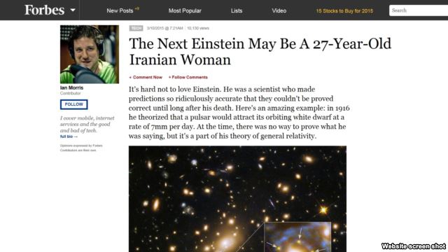 The next Einstein may be a 27-year-old Iranian woman