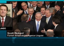 Israel has true puppets in US Senate: Analyst