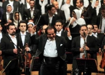 Tehran Symphony Orchestra back from hiatus