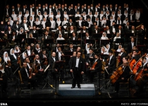 Photos: Reopening of Tehran Symphony Orchestra  <img src="https://cdn.theiranproject.com/images/picture_icon.png" width="16" height="16" border="0" align="top">
