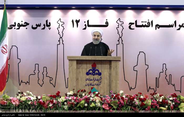 Rouhani: Government works for Irans prosperity