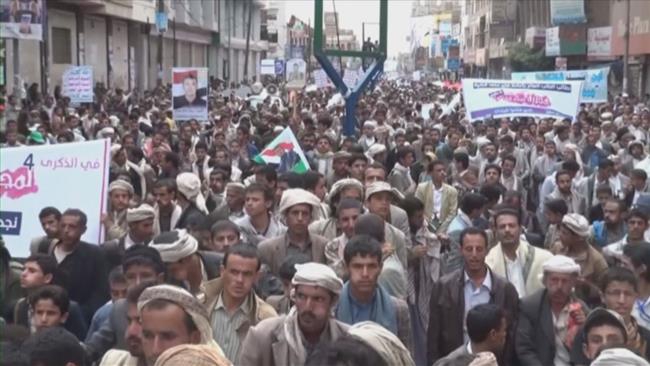 Yemenis honor Friday of Dignity, support Ansarullah