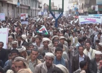 Yemenis honor Friday of Dignity, support Ansarullah
