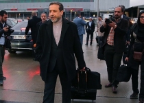 Photos: Irans nuclear negotiating team arrives in Lausanne