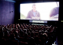 Iranian film to vie at 2015 Trento Film Festival