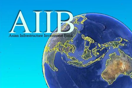 Iran joins Asian Infrastructure Investment Bank