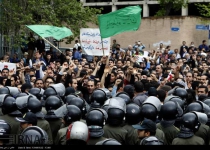 Photos: Iranian protesters call for shutting down Saudi embassy  <img src="https://cdn.theiranproject.com/images/picture_icon.png" width="16" height="16" border="0" align="top">