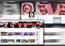 Saudi hackers seize Iran channel