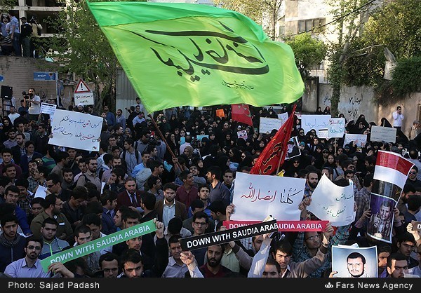 University students stage protest rally against growing Saudi aggressions, insult to Iranians