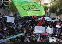 University students stage protest rally against growing Saudi aggressions, insult to Iranians