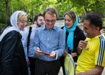 French restaurant hosts US investors in Tehran