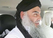 ISIS replace injured leader Baghdadi with former physics teacher
