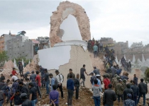 7.9-magnitude quake hits Nepal, two killed