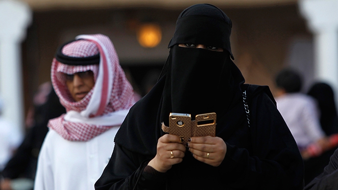 Source of evil: Saudi religious police launch Twitter account despite moral doubts