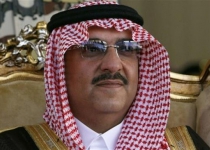 Nayef named as new Saudi crown prince foreign minister