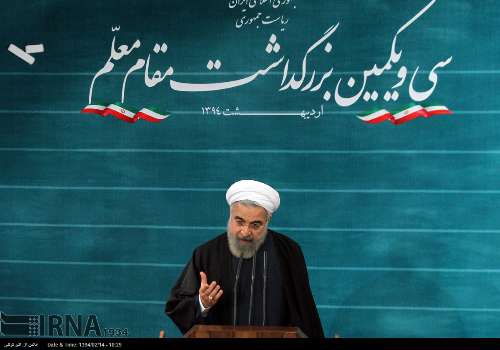 Rouhani: Government recognizes right to protest for all