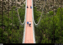 Photos: The highest bridge of middle east in Ardabil  <img src="https://cdn.theiranproject.com/images/picture_icon.png" width="16" height="16" border="0" align="top">