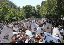 Iran demonstrators condemn Saudi aggression against Yemen