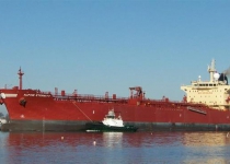 Iran official calls for seizure of vessel